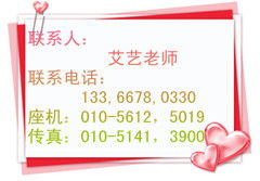 建筑勞務(wù)資質(zhì)與勞務(wù)分包資質(zhì)年檢全解析 價格、規(guī)格及流程
