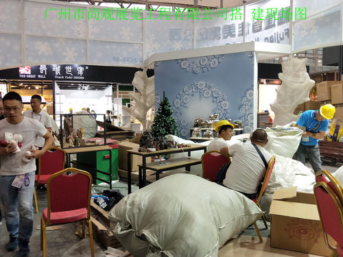 廣州市尚觀展覽工程有限公司 助力中國進(jìn)出口商品交易會國內(nèi)參展商打造特裝展臺的建筑勞務(wù)分包專家