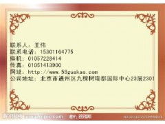 工程勞務(wù)分包合同 建筑行業(yè)勞務(wù)分包的核心要素與實(shí)務(wù)解析